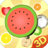 进化水果3D v1.8