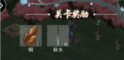 江湖悠悠酿酒炼药时间加倍怎么办