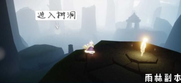 光遇红耳机先祖端午复刻位置及点亮方法
