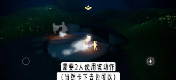光遇红耳机先祖端午复刻位置及点亮方法