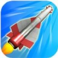火箭飞弹3D v1.1.4