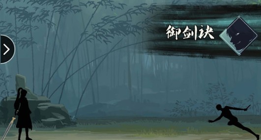 江湖悠悠剑魂令怎么获取