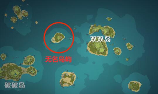 原神自外而来任务流程破船位置在哪