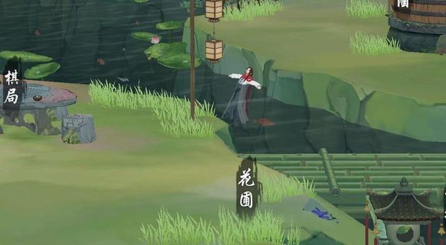 江湖悠悠花灯怎么得