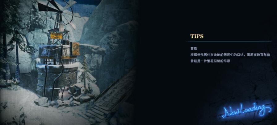 鬼泣巅峰之战血宫奖励在哪里领取
