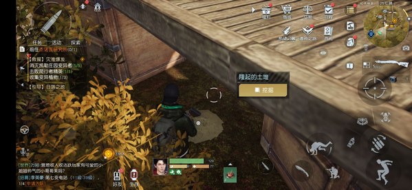 黎明觉醒遗落之城怎么进入