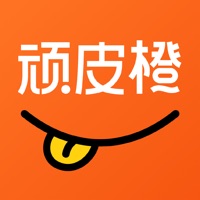 顽皮橙旅行苹果版 v1.1.4