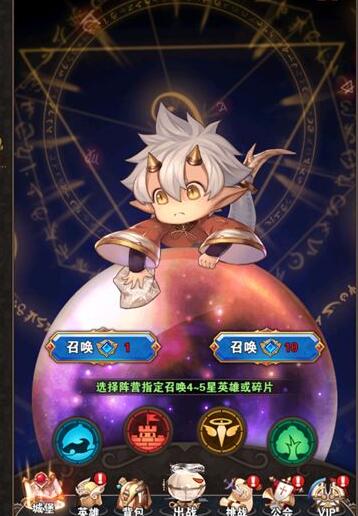 幻境公主角色获得途径一览
