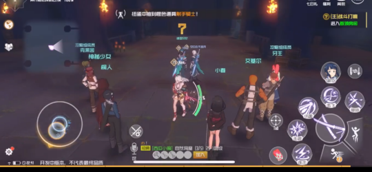 游侠网4