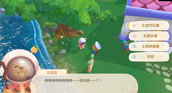 游侠网9