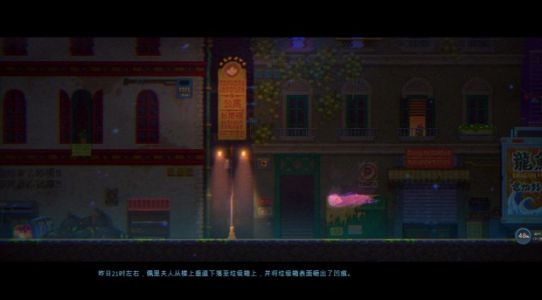 游侠网2