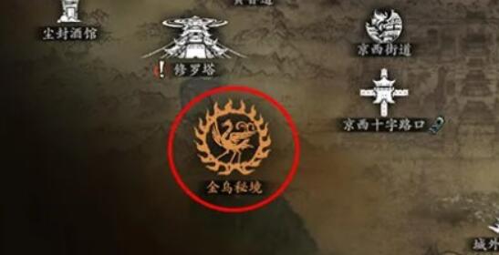 影之刃3三星堆联动活动怎么参加奖励有哪些