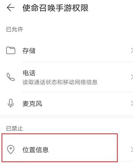 游侠网4