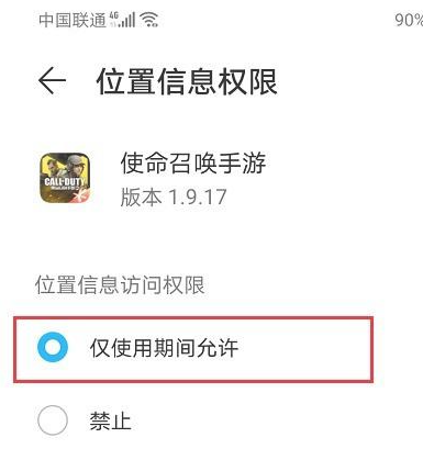 游侠网5