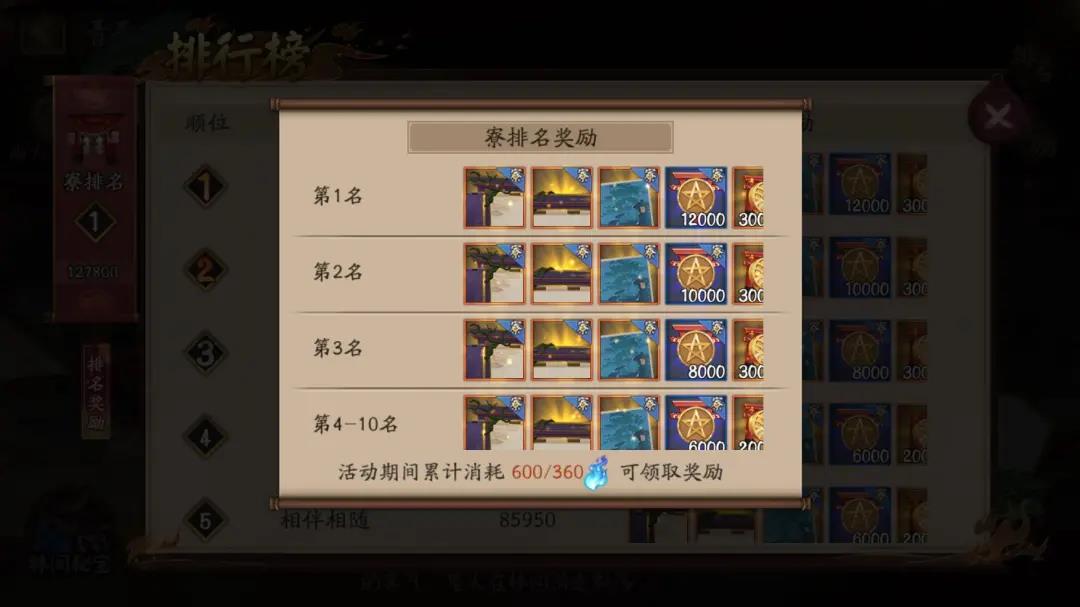 游侠网10