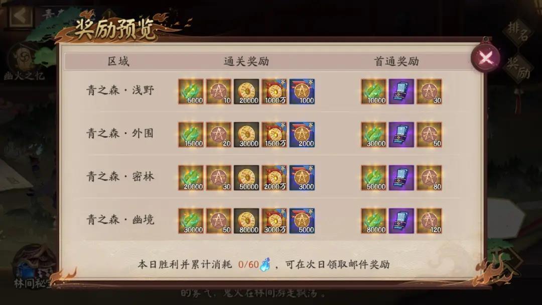 游侠网11