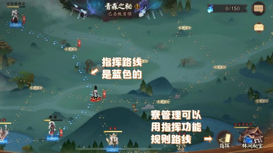 游侠网12