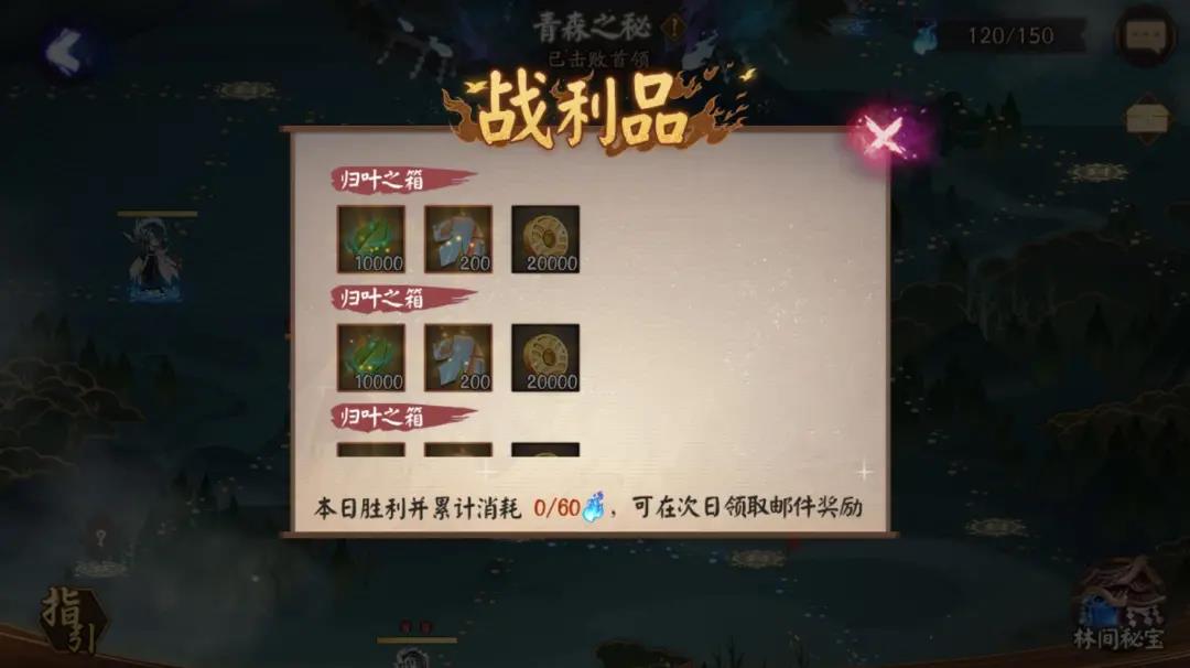 游侠网16