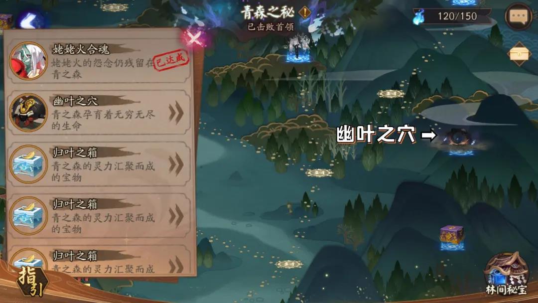 游侠网17
