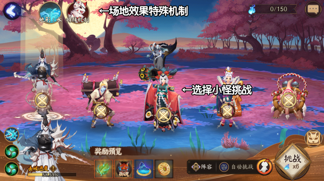 游侠网18