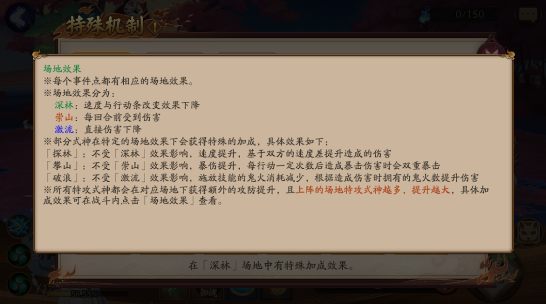 游侠网19
