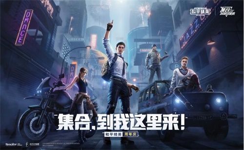 和平精英灵敏度分享码2021最新ss14：灵敏度2021最稳分享码二指三指四指大全[多图]图片1