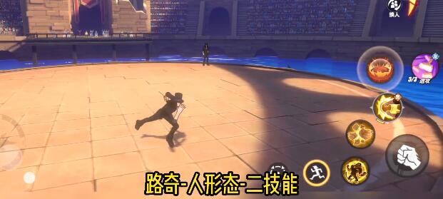 航海王热血航线路奇全技能效果一览