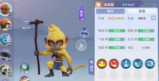 梦幻新诛仙橙色仙友伙伴培养建议