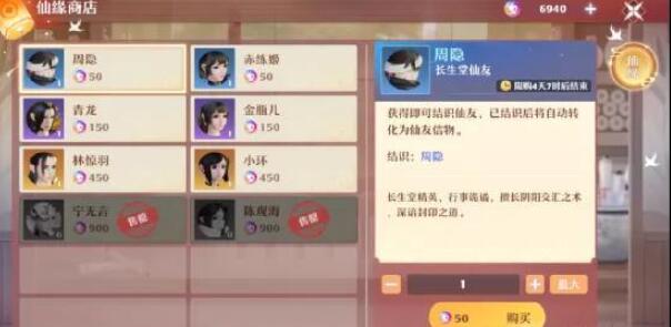 梦幻新诛仙七彩兽强度培养价值怎么样