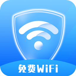 唯彩WiFi全能助手 v1.2.9