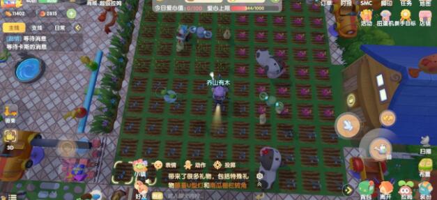 摩尔庄园手游七色花的用处是什么
