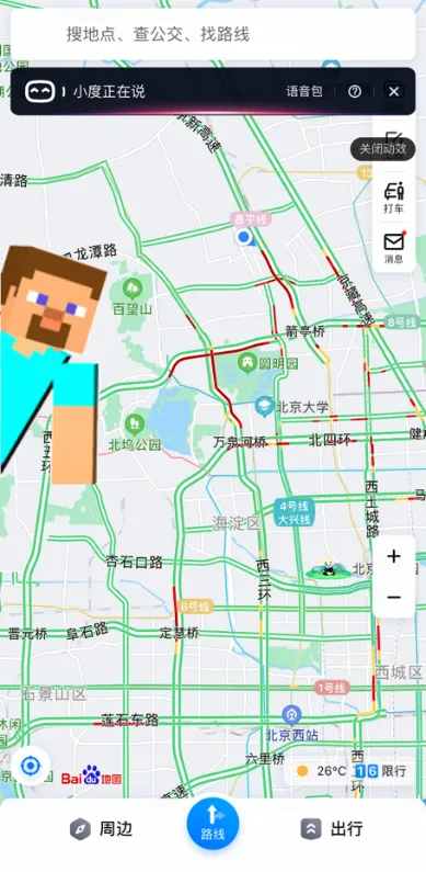游侠网3