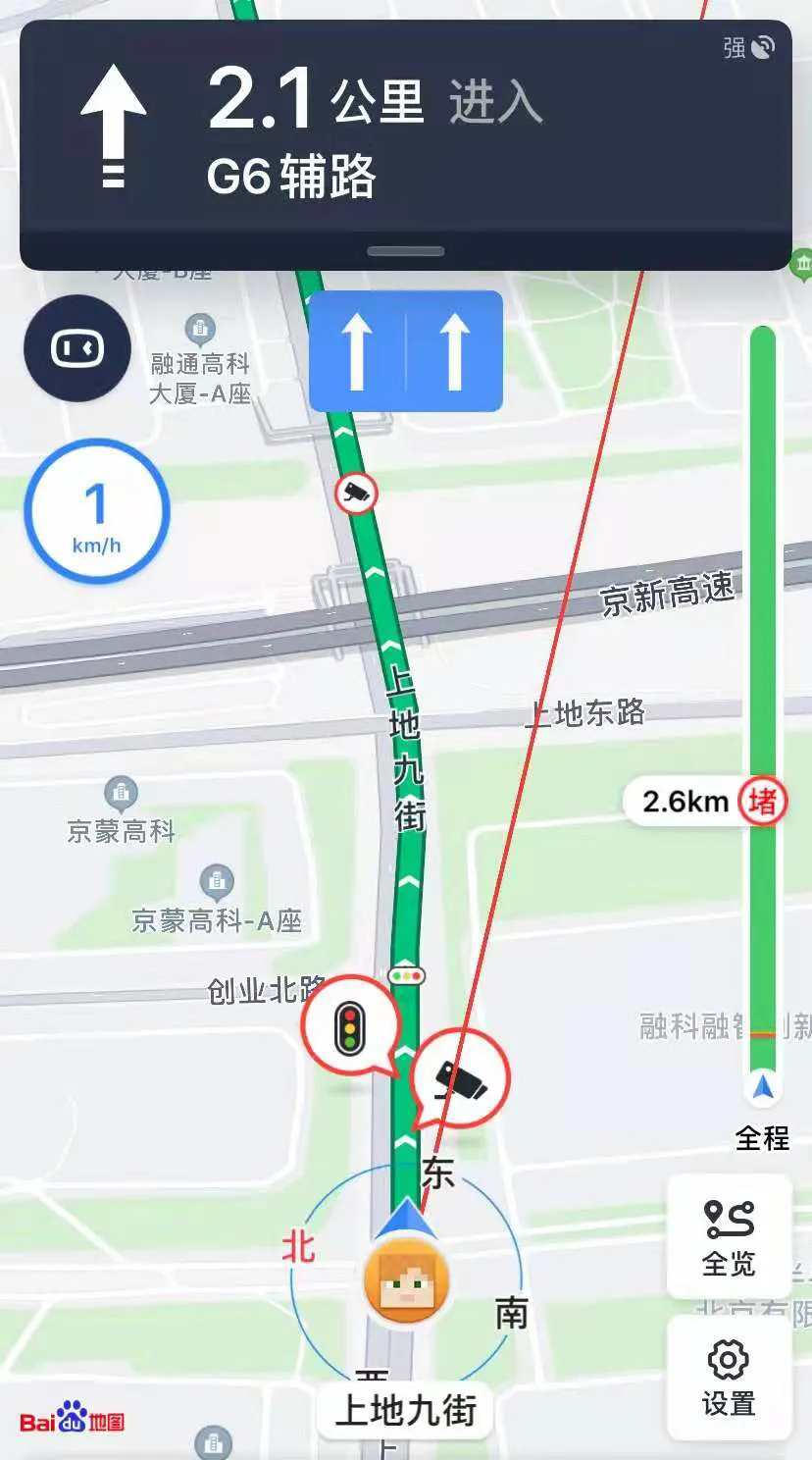 游侠网7