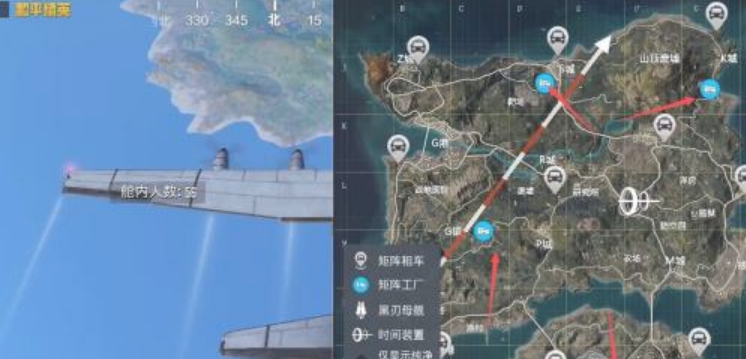 游侠网5