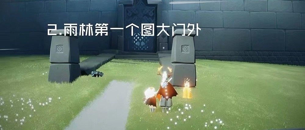 游侠网3