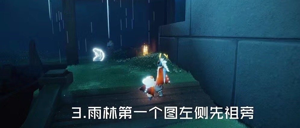 游侠网4
