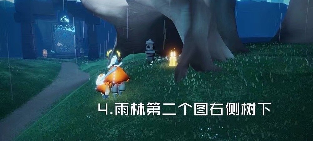 游侠网5