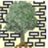 The Complete Genealogy Builder(族谱制作软件) v1.7