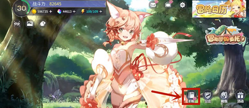 image.png