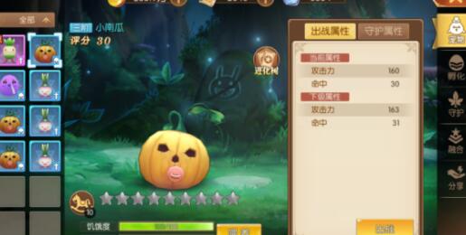 赛尔特大陆兑换码礼包码一览