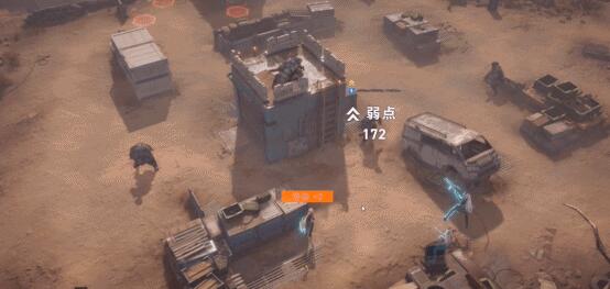 少前2追放支援技能效果一览