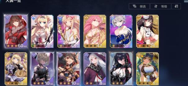 复苏的魔女公测阵容选择建议