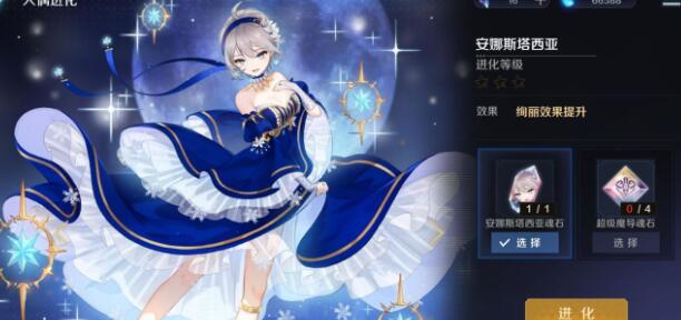 复苏的魔女公测阵容选择建议