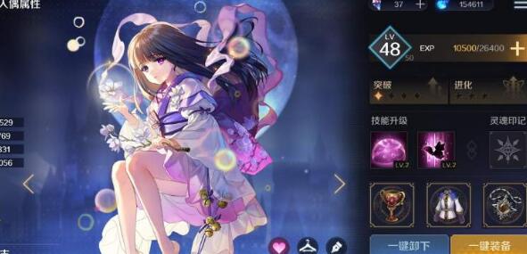 复苏的魔女玉技能强度测评