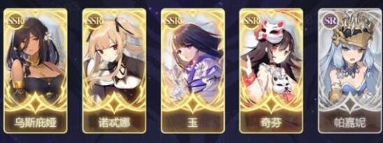 复苏的魔女玉技能强度测评