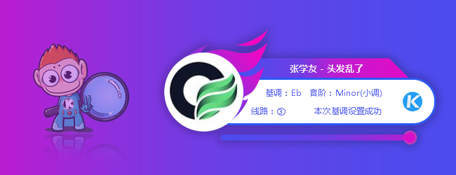 软件截图1.png