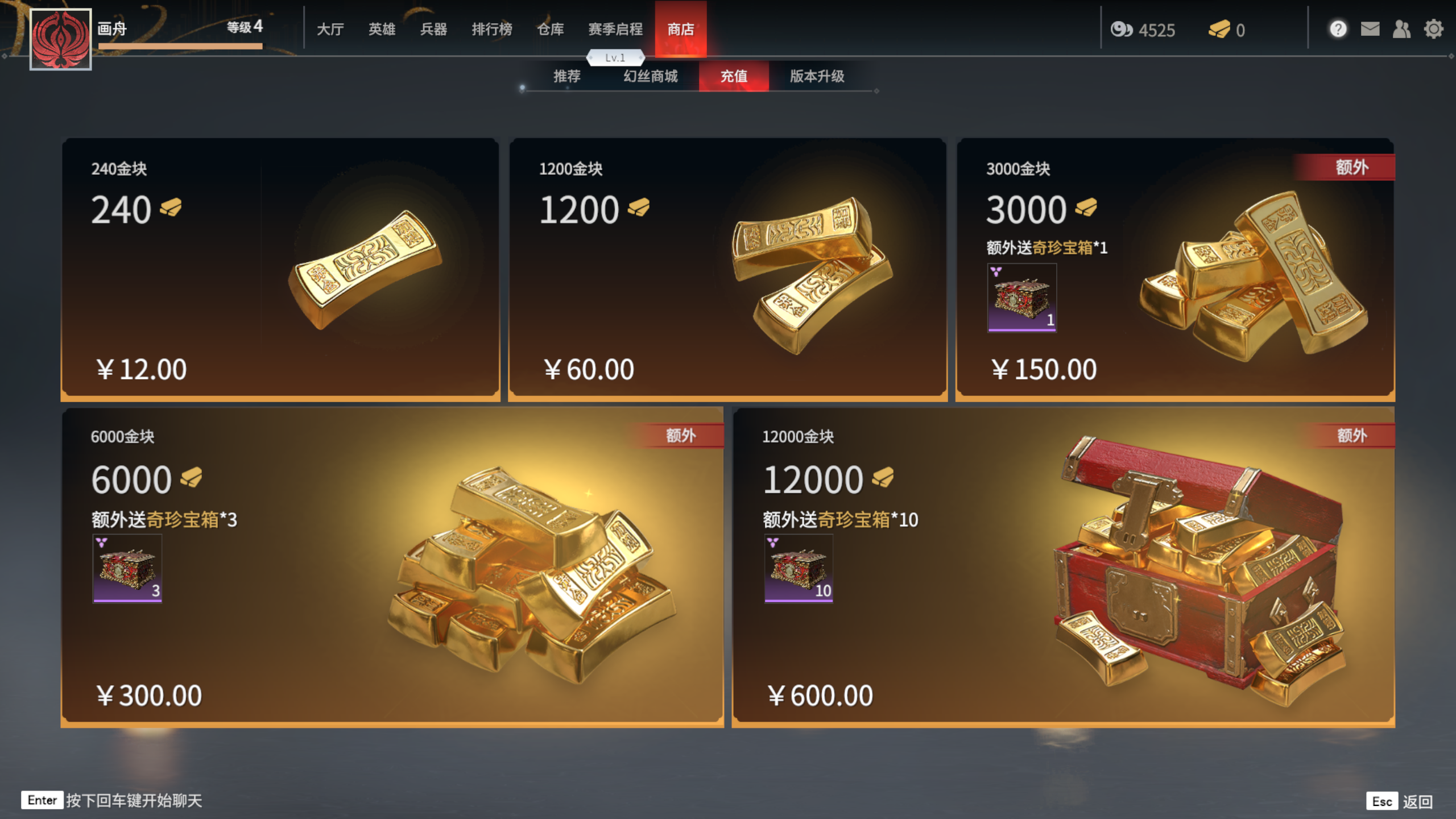 游侠网4