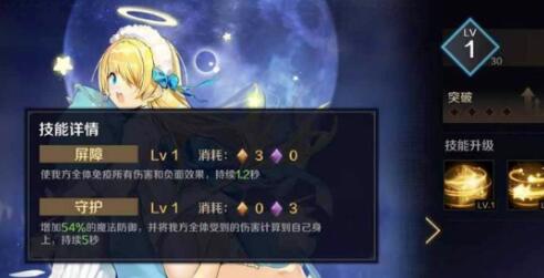 复苏的魔女懒人挂机自动阵容推荐