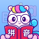 汉字拼音大英雄 v1.0.0安卓版