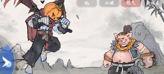 墨斗龙马高手连招攻略